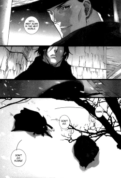 Page 4 of Sanzen Sekai no Karasu wo Koroshi