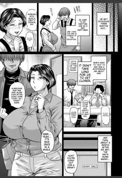 Page 5 of Kono Onna Wa Ore No... | Mom Is Mine... | Prologue