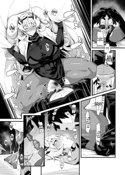 Page 4 of Bageko to Asa made Ichaicha | Making out with Bageko Until Morning