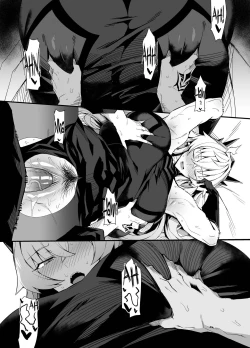 Page 5 of Bageko to Asa made Ichaicha | Making out with Bageko Until Morning