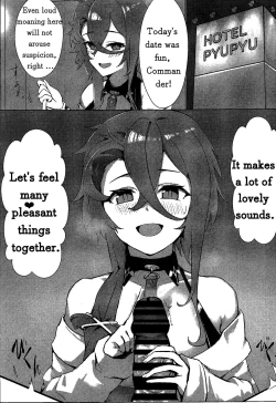 Page 6 of Soushisouai KANtachi ni Ippouteki ni Shiboritorarechau Hon | A Book of Unilateral Semen Extraction by KAN-SEN Ladies of Lovesickness