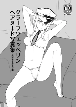 Page 1 of Graf Zeppelin Hair Nude Shashinshuufuu Rakugaki Omakebon
