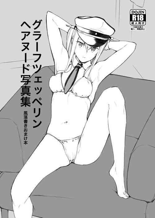 Download Graf Zeppelin Hair Nude Shashinshuufuu Rakugaki Omakebon