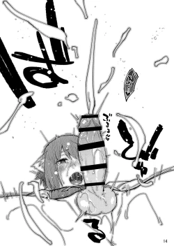 Page 14 of Chinchin Chenchan