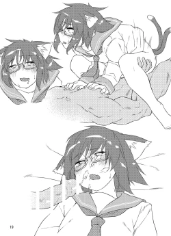 Page 35 of Chinchin Chenchan