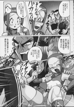 Page 36 of Lolita-Spirits 4