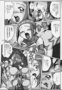 Page 52 of Lolita-Spirits 4