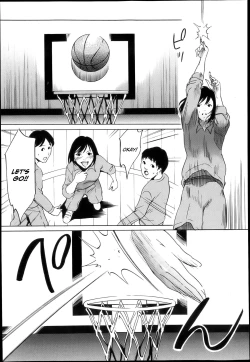 Page 3 of Daikyojin Shoujo 2 | Giant Maiden 2