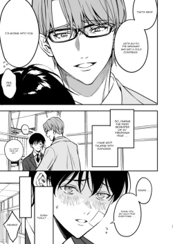 Page 9 of Yuutousei ni Sex nanka Oshieru n Janakatta | I Should Never Have Taught An Honor Student To Have Sex