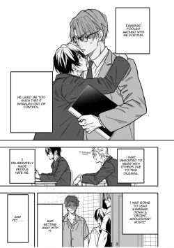 Page 4 of Yuutousei to Dousei Nanka Suru n Janakatta | I Should Never Have Lived With An Honor Student