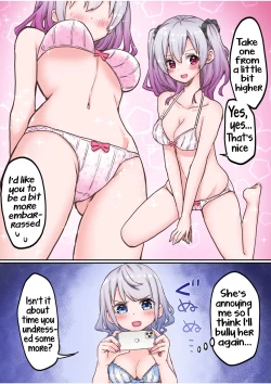 Page 16 of Futago Shimai-chan no Yuri Seikatsu| Twin Sisters' Yuri Life