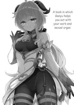 Page 21 of Ganyu-chan ga Shigoto to Seiyoku Shori o Otetsudai suru Hon. | A book in which Ganyu helps you out with your work and sexual urges.