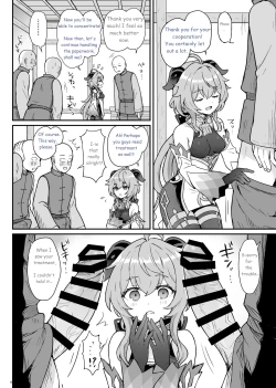 Page 7 of Ganyu-chan ga Shigoto to Seiyoku Shori o Otetsudai suru Hon. | A book in which Ganyu helps you out with your work and sexual urges.