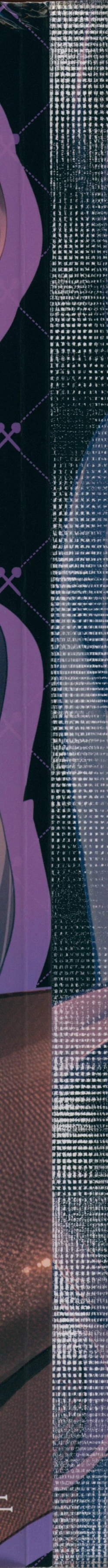 Page 2 of Saimin Kanojo Kanojo no Haha Takanashi Ouka