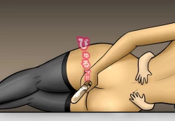 Page 40 of Aku no Onna Kanbu DeliHeal 3