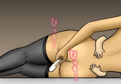 Page 41 of Aku no Onna Kanbu DeliHeal 3