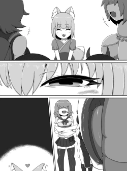 Page 35 of Oidemase Konkonya