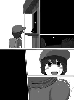 Page 37 of Monster House