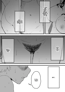 Page 33 of Giri no Ane to no 72