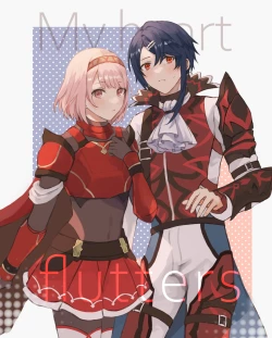 Page 1 of Kokoro ga Tokimeku - My heart flutters