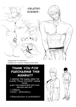 Page 38 of Nemurenai. | I Can't Sleep.