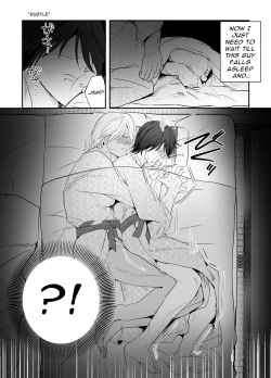Page 6 of Nemurenai. | I Can't Sleep.