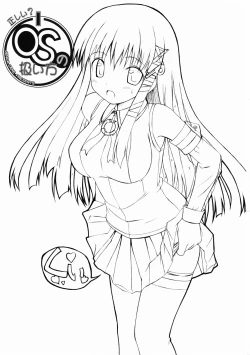 Page 2 of Tadashii? OS no Atsukaikata 1