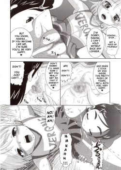 Page 11 of Cure Puri 2