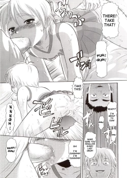 Page 4 of Cure Puri 2