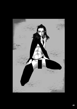 Page 29 of Chuuni Narite Ugomeki Sasayaku