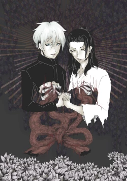 Page 2 of Chuuni Narite Ugomeki Sasayaku