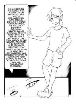 Page 7 of Tentacle Garden