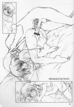 Page 40 of ruri iyarashii koneko noshitsuke hou