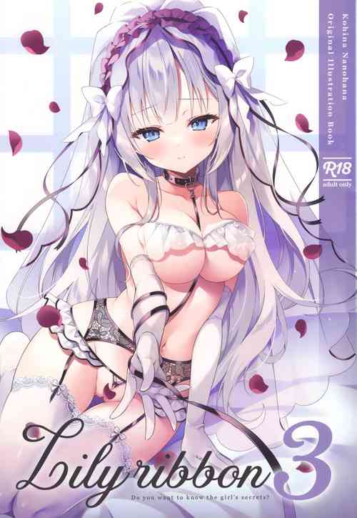 Download Lily Ribbon 3
