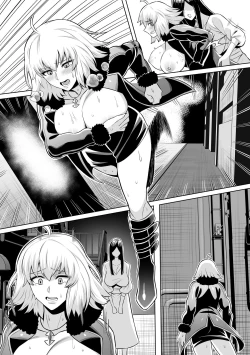 Page 19 of Jeanne Alter