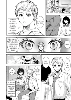 Page 14 of Okatai Anata o Moto Yawarakaku