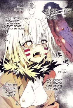 Page 31 of Kimetsu no Urabon - RAPE OF DEMON SLAYER