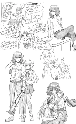 Page 53 of [Dyalga ᕕᕗ Dyalga ᕕᕗ) pegeuo jeongsan2[ fate grand order )