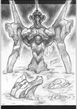 Page 116 of Funamushi King