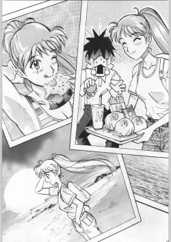 Page 186 of Funamushi King