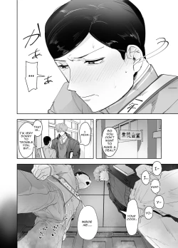 Page 28 of Keiichirō ga seito kai - shitsu de hentai kyōshi to nāsu kuro supurei ! | Keiichirou does Nurse Cosplay with a Perverted Teacher in the Student Council Room!