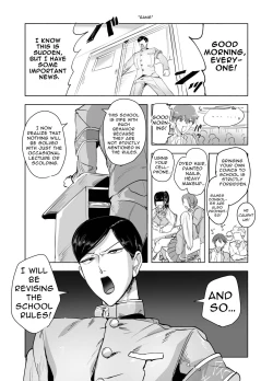 Page 4 of Keiichirō ga seito kai - shitsu de hentai kyōshi to nāsu kuro supurei ! | Keiichirou does Nurse Cosplay with a Perverted Teacher in the Student Council Room!