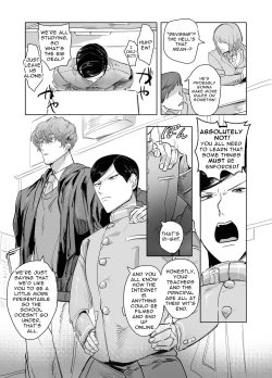 Page 5 of Keiichirō ga seito kai - shitsu de hentai kyōshi to nāsu kuro supurei ! | Keiichirou does Nurse Cosplay with a Perverted Teacher in the Student Council Room!