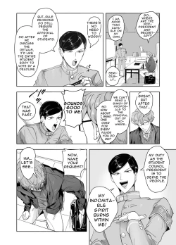 Page 7 of Keiichirō ga seito kai - shitsu de hentai kyōshi to nāsu kuro supurei ! | Keiichirou does Nurse Cosplay with a Perverted Teacher in the Student Council Room!