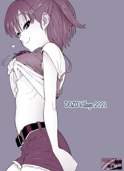 Page 52 of Live Haishin Shinnyuu Oji-san