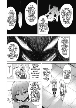 Page 2 of Ryoujoku Rensa | Chain of Defilement Ch. 1