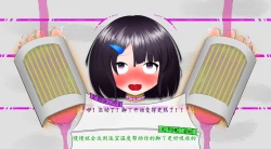 Page 19 of 悠娜壁足