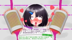 Page 22 of 悠娜壁足