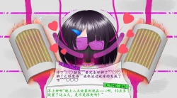 Page 28 of 悠娜壁足