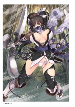 Page 149 of Uribou ARTWORKS COLLECTION